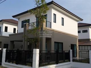 Casa en venta de 3 habitaciones en Khlong Sam Wa, Bangkok