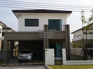 Casa en venta de 3 habitaciones en Khlong Sam Wa, Bangkok