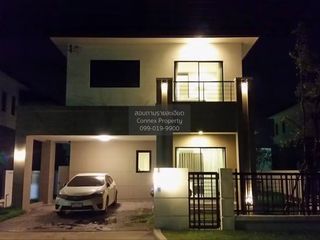 Casa en venta de 3 habitaciones en Khlong Sam Wa, Bangkok