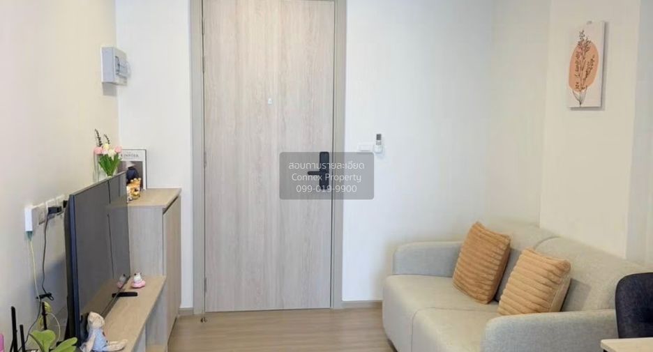 For sale 1 bed condo in Kathu, Phuket