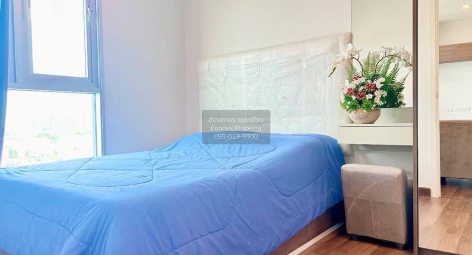 Wohnung zum Kauf mit 2 Zimmer in Bang Sue, Bangkok