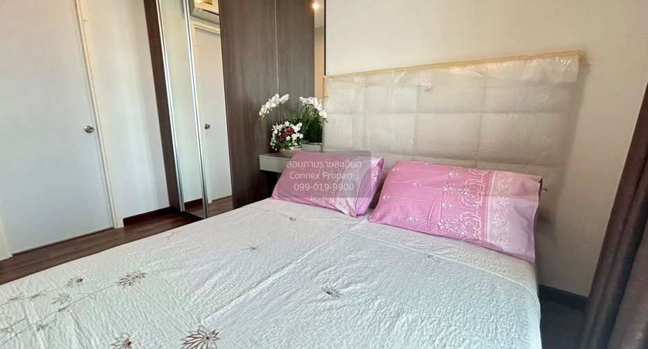Wohnung zum Kauf mit 2 Zimmer in Bang Sue, Bangkok