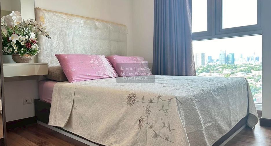 Wohnung zum Kauf mit 2 Zimmer in Bang Sue, Bangkok