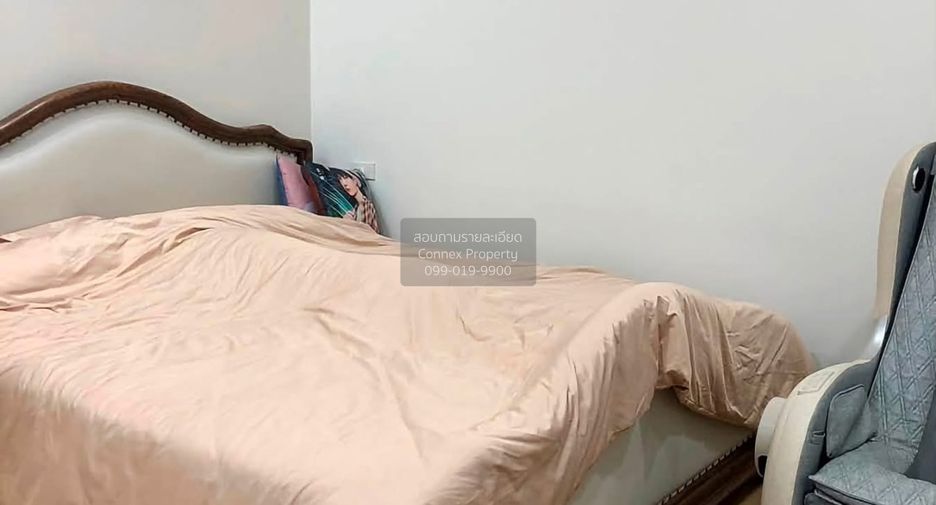Casa adosada en venta de 3 habitaciones en Huai Khwang, Bangkok