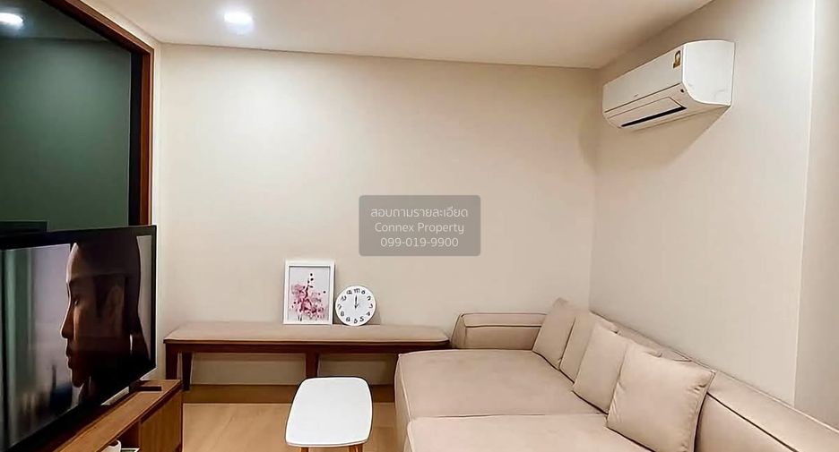 Casa adosada en venta de 3 habitaciones en Huai Khwang, Bangkok
