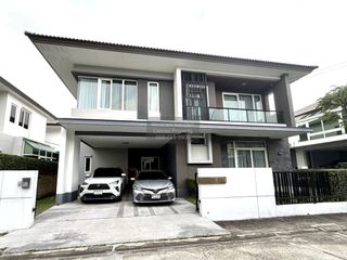 Casa en venta de 5 habitaciones en Bang Khen, Bangkok