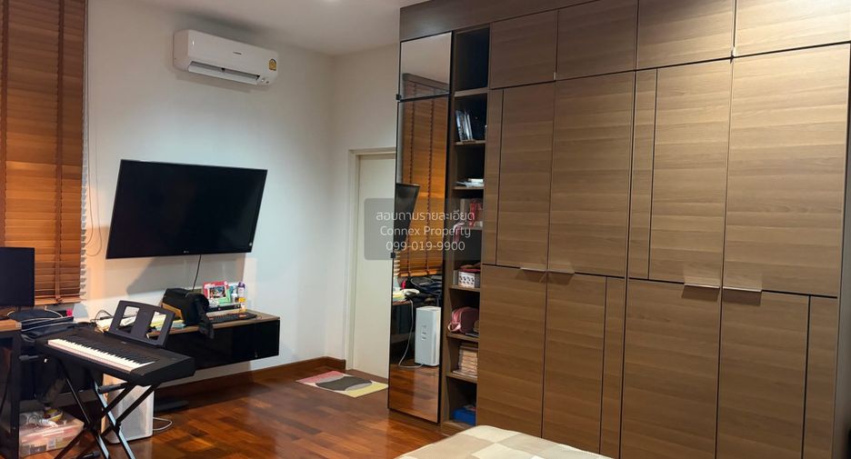 Casa en venta de 5 habitaciones en Bang Khen, Bangkok