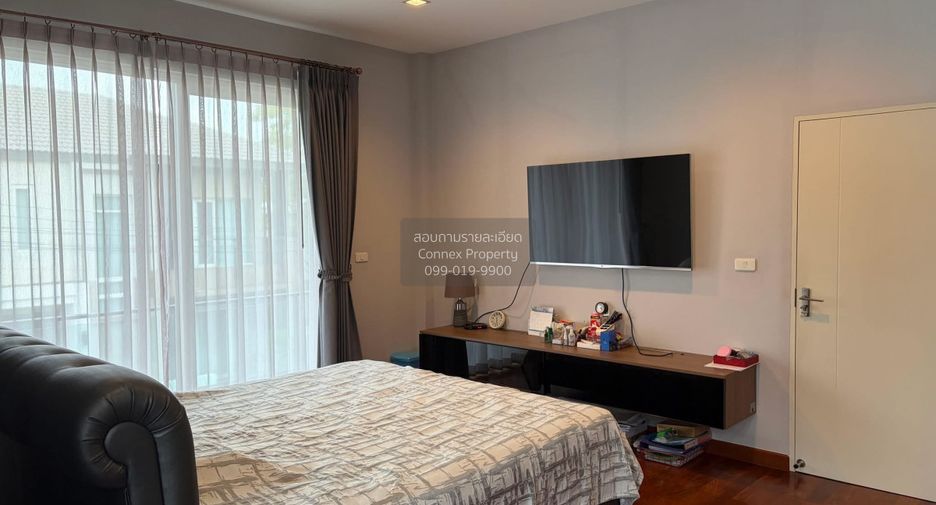 Casa en venta de 5 habitaciones en Bang Khen, Bangkok