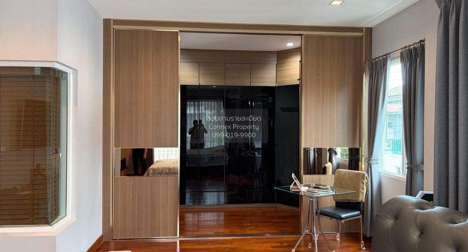 Casa en venta de 5 habitaciones en Bang Khen, Bangkok