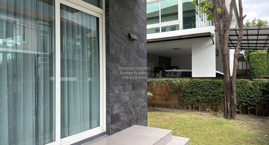 Casa en venta de 5 habitaciones en Bang Khen, Bangkok
