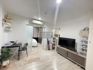 Wohnung zum Kauf mit 1 Zimmer in Lat Phrao, Bangkok