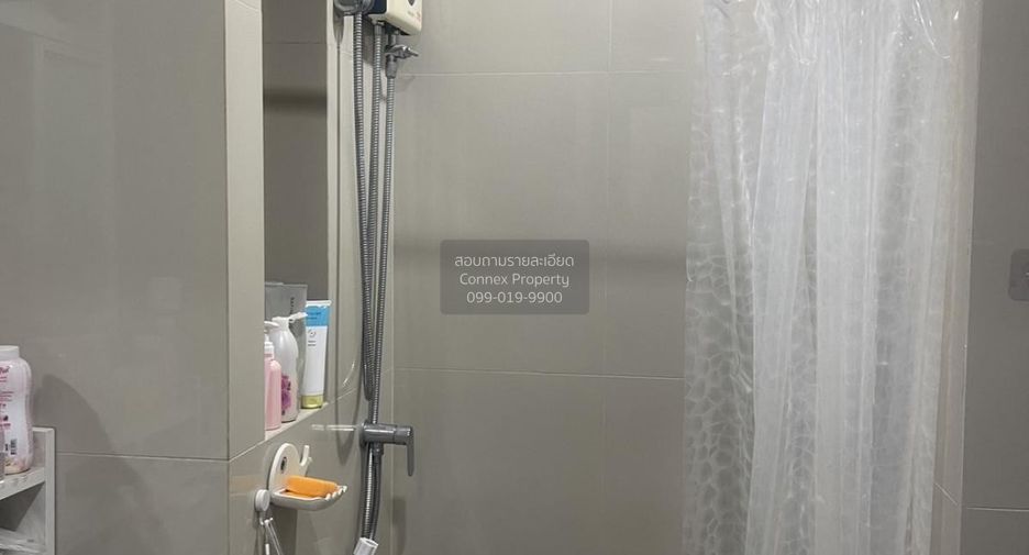 Wohnung zum Kauf mit 1 Zimmer in Lat Phrao, Bangkok