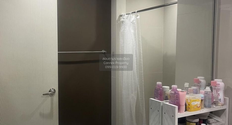 Wohnung zum Kauf mit 1 Zimmer in Lat Phrao, Bangkok