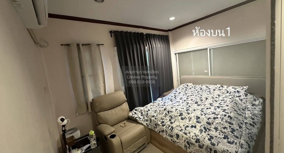 Haus zum Kauf mit 9 Zimmer in Chom Thong, Bangkok