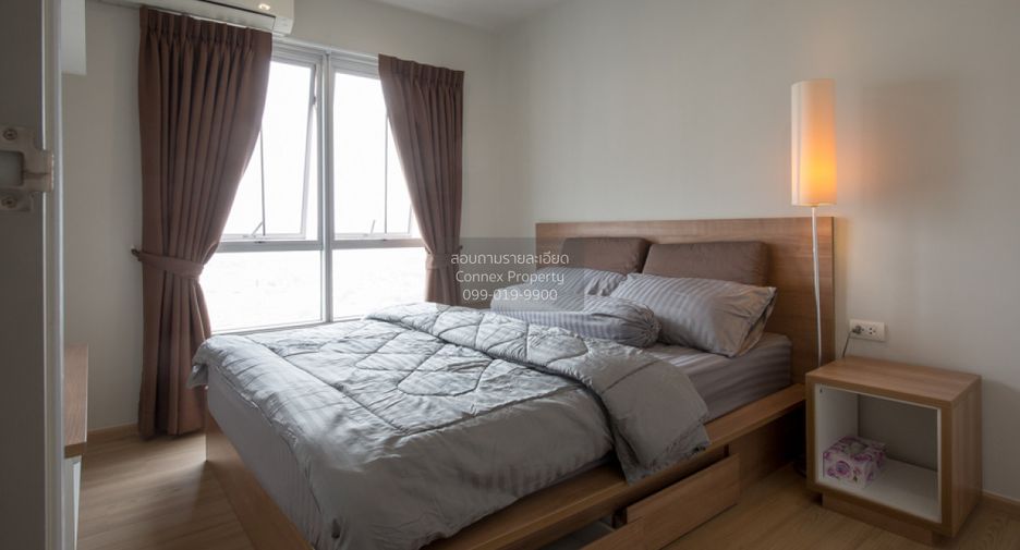 Wohnung zum Kauf mit 1 Zimmer in Bang Sue, Bangkok