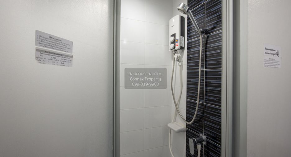 Wohnung zum Kauf mit 1 Zimmer in Bang Sue, Bangkok
