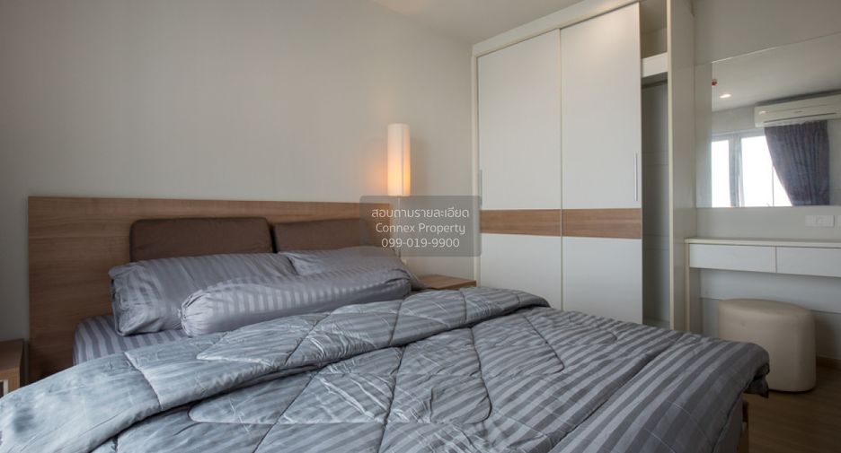 Wohnung zum Kauf mit 1 Zimmer in Bang Sue, Bangkok