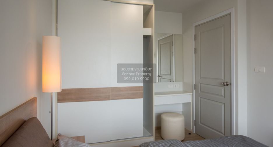 Wohnung zum Kauf mit 1 Zimmer in Bang Sue, Bangkok