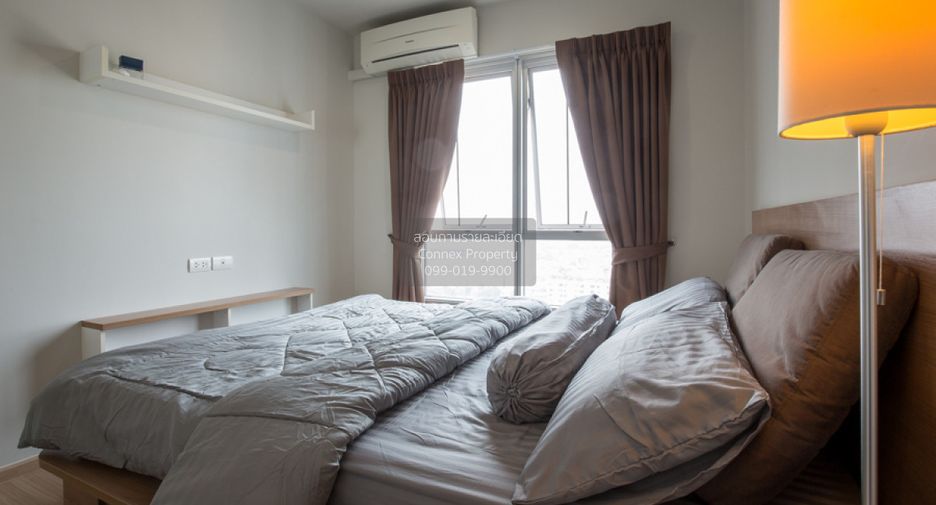 Wohnung zum Kauf mit 1 Zimmer in Bang Sue, Bangkok