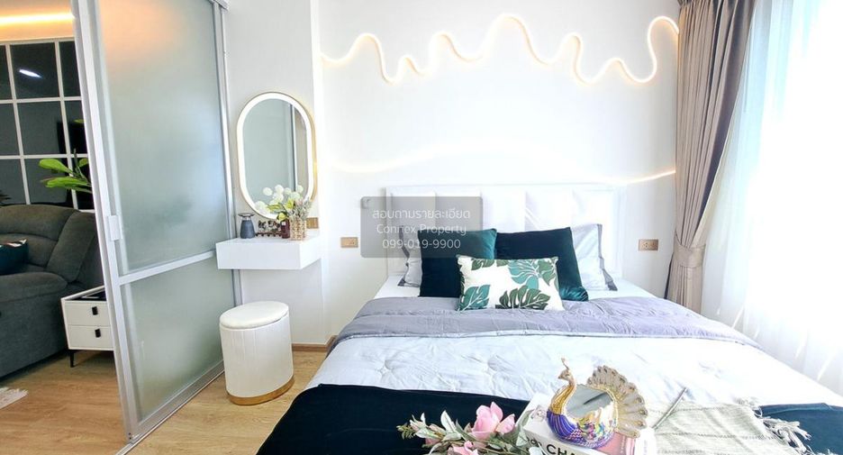 Wohnung zum Kauf mit 1 Zimmer in Bang Phlat, Bangkok