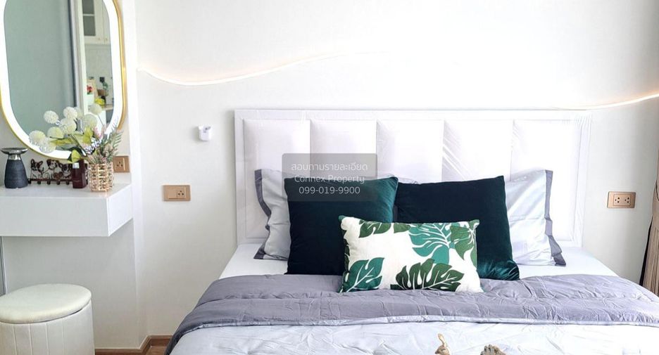 Wohnung zum Kauf mit 1 Zimmer in Bang Phlat, Bangkok