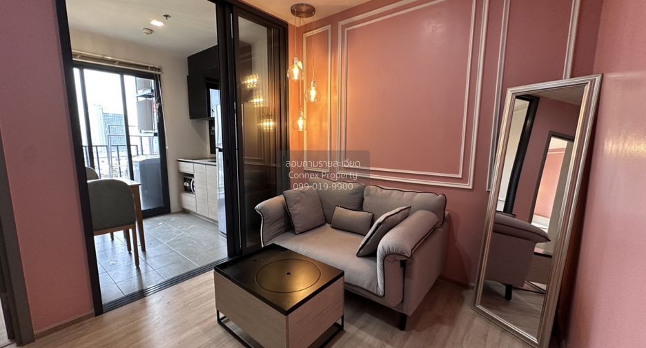À vendre 1 chambre condo à Bang Kapi, Bangkok