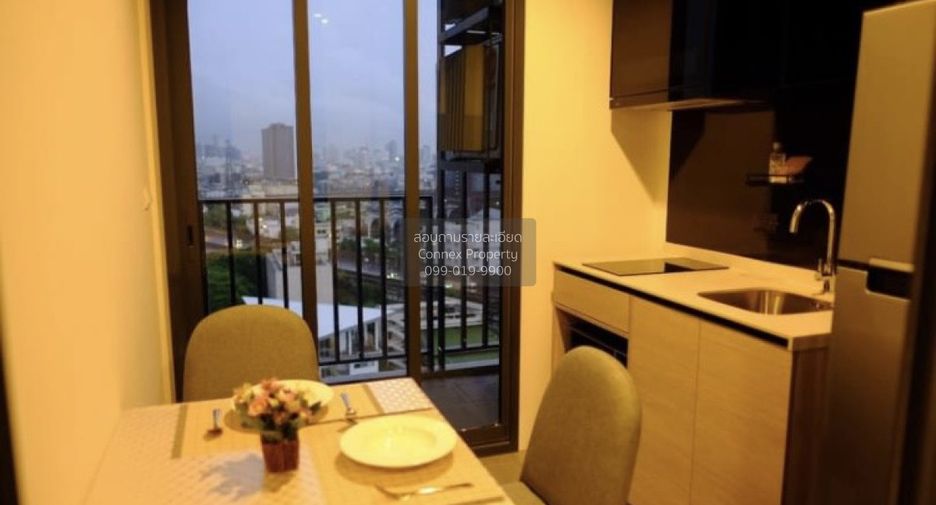 À vendre 1 chambre condo à Bang Kapi, Bangkok