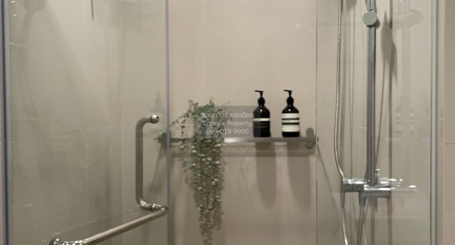 Condo en venta de 1 habitaciones en Mueang Nonthaburi, Nonthaburi