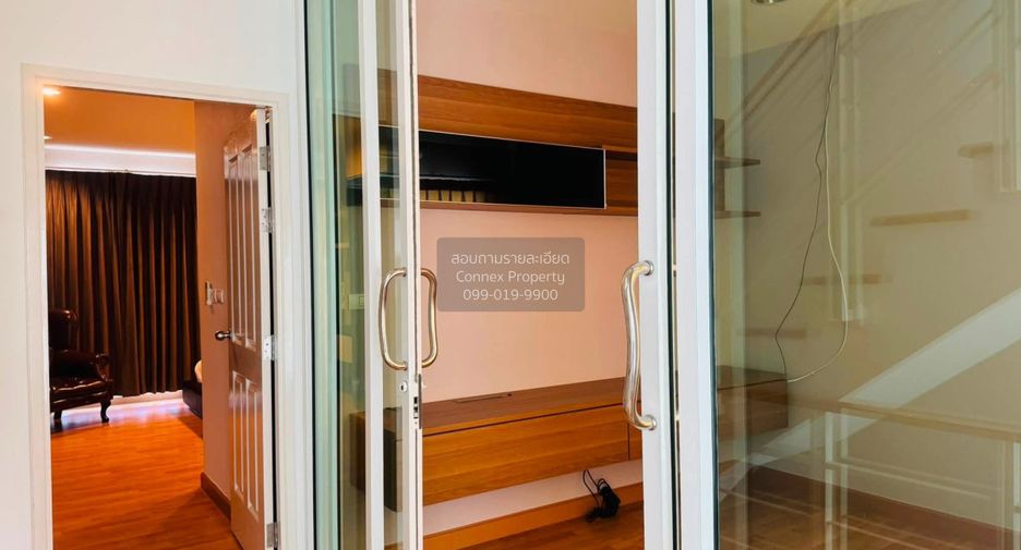 For sale 3 bedrooms townhouse in Bang Khen, Bangkok