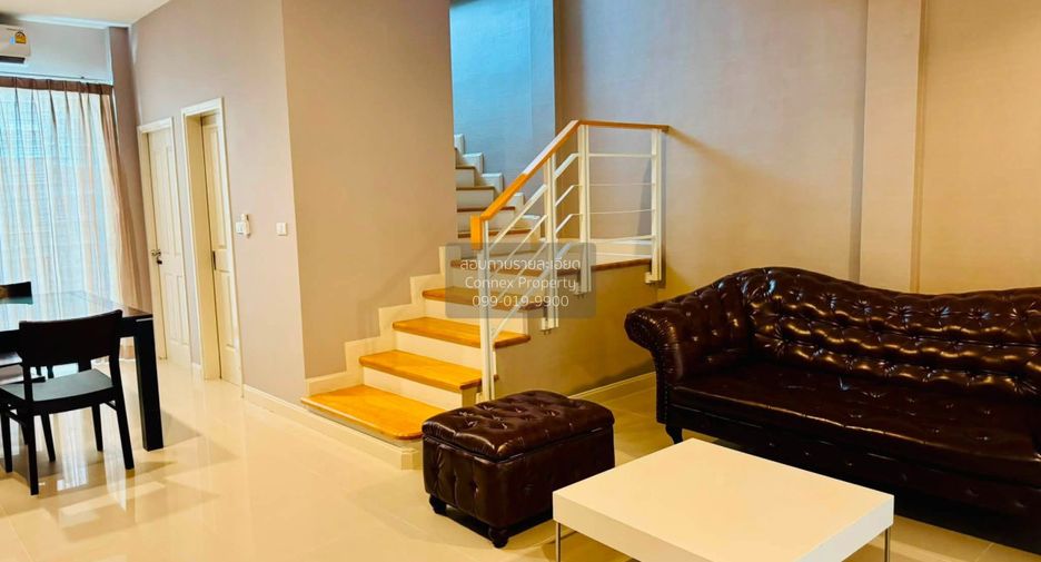 For sale 3 bedrooms townhouse in Bang Khen, Bangkok