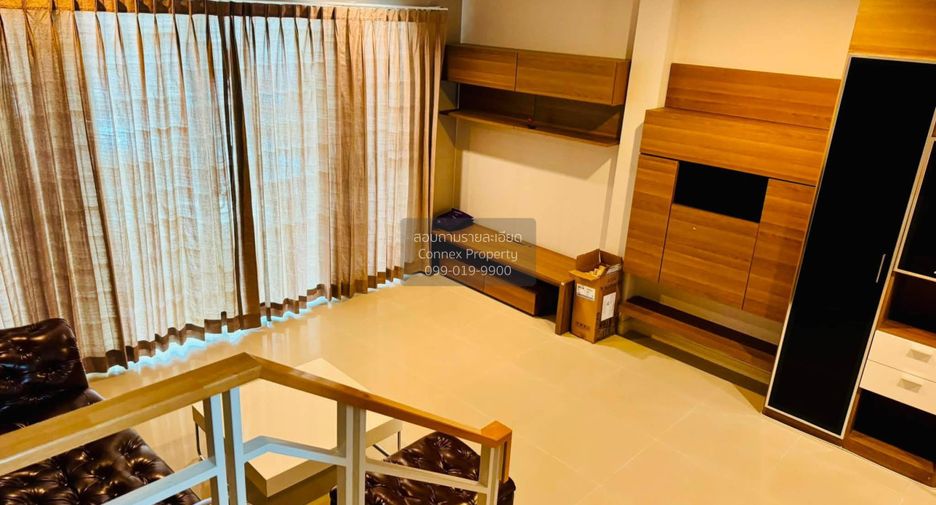 For sale 3 bedrooms townhouse in Bang Khen, Bangkok
