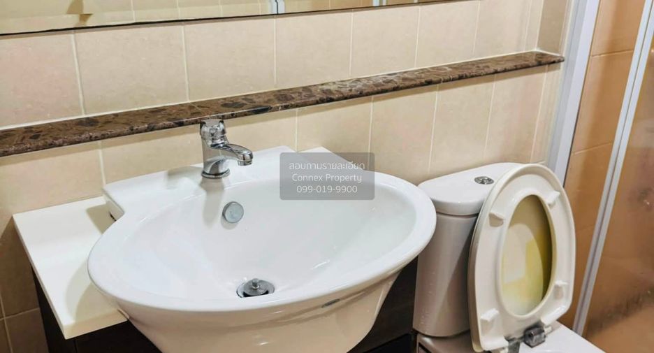 For sale 3 bedrooms townhouse in Bang Khen, Bangkok
