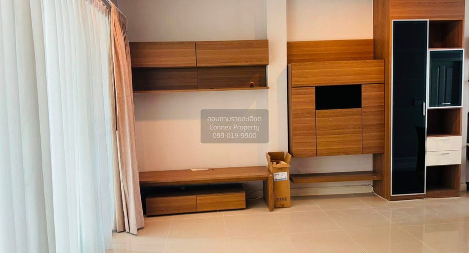 For sale 3 bedrooms townhouse in Bang Khen, Bangkok