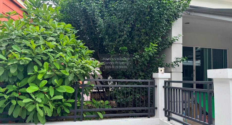 For sale 3 bedrooms townhouse in Bang Khen, Bangkok