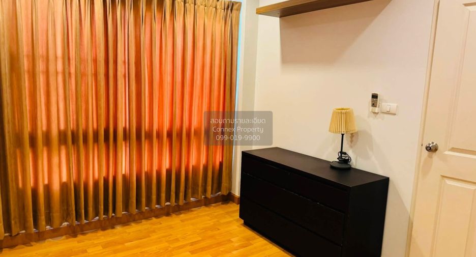 For sale 3 bedrooms townhouse in Bang Khen, Bangkok