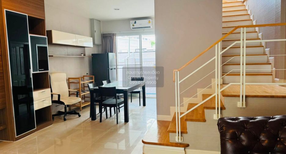 For sale 3 bedrooms townhouse in Bang Khen, Bangkok