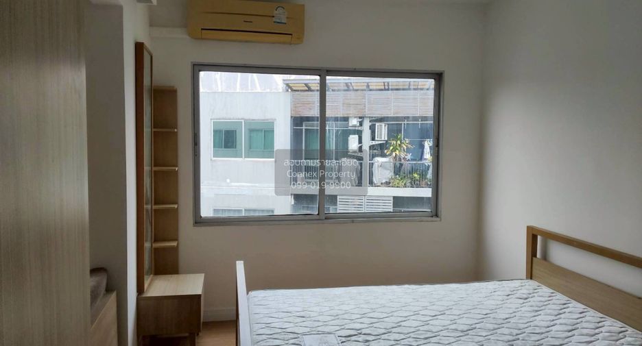 Wohnung zum Kauf mit 1 Zimmer in Huai Khwang, Bangkok