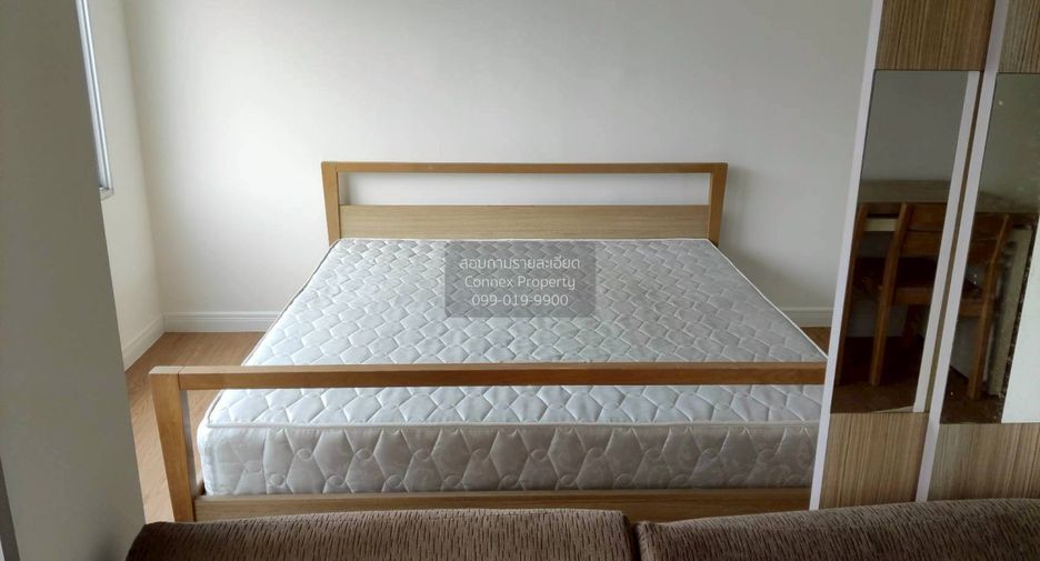 Wohnung zum Kauf mit 1 Zimmer in Huai Khwang, Bangkok