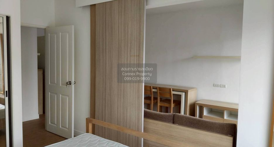 Wohnung zum Kauf mit 1 Zimmer in Huai Khwang, Bangkok