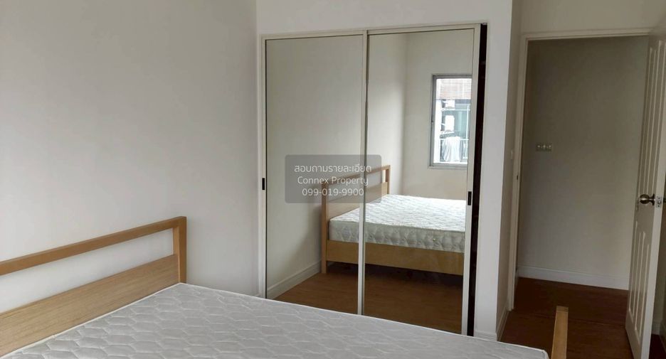 Wohnung zum Kauf mit 1 Zimmer in Huai Khwang, Bangkok