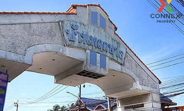 Reihenhaus zum Kauf mit 3 Zimmer in Bang Bua Thong, Nonthaburi