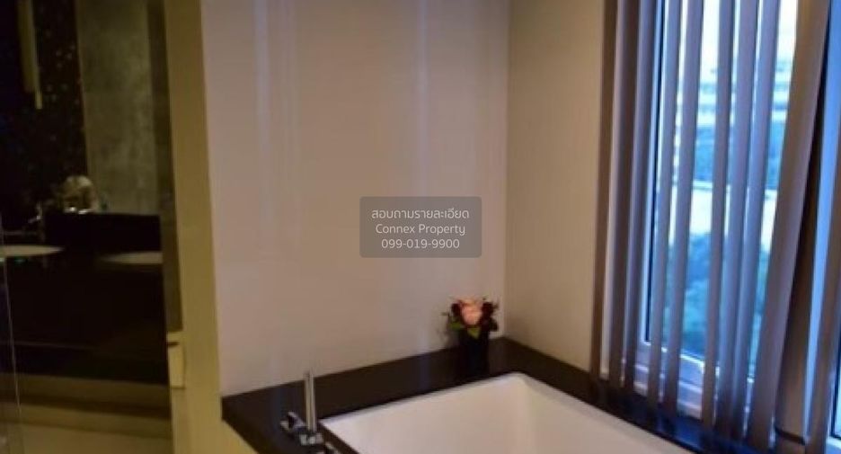 Wohnung zum Kauf mit 2 Zimmer in Bang Rak, Bangkok