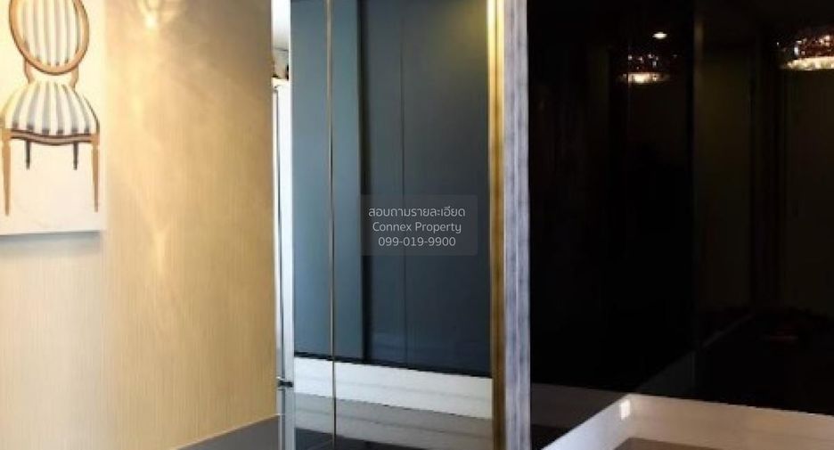 Wohnung zum Kauf mit 2 Zimmer in Bang Rak, Bangkok