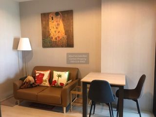 Wohnung zum Kauf mit 1 Zimmer in Phra Pradaeng, Samut Prakan