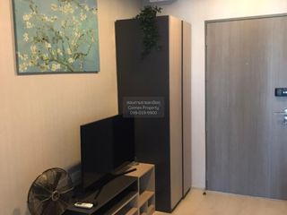 Wohnung zum Kauf mit 1 Zimmer in Phra Pradaeng, Samut Prakan