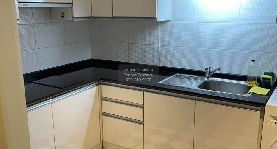 ขาย 2 ห้องนอน คอนโด ใน คลองเตย, กรุงเทพฯ