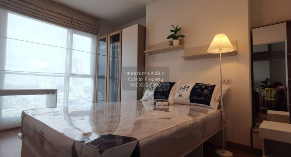 Wohnung zum Kauf mit 1 Zimmer in Yan Nawa, Bangkok