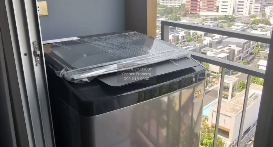 Wohnung zum Kauf mit 1 Zimmer in Yan Nawa, Bangkok