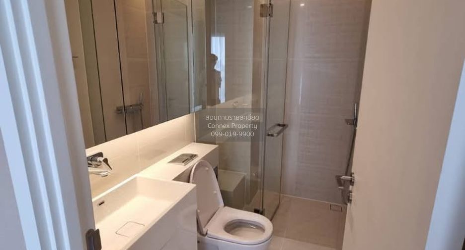 For sale 1 bed condo in Chatuchak, Bangkok