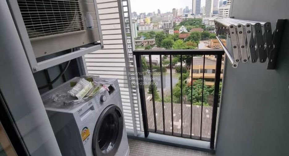 For sale 1 bed condo in Chatuchak, Bangkok